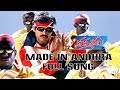 Made in andhra full song thammudupawan kalyanpawan kalyanramana gogula hits  aditya music
