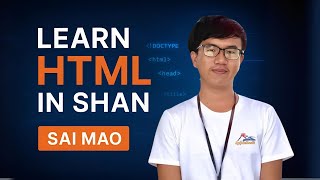 Lesson 10 - HTML Comments