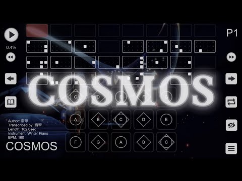 【sky】【楽譜】COSMOS #sky #sky星を紡ぐ子どもたち #thatskygame #楽譜 #ピアノ