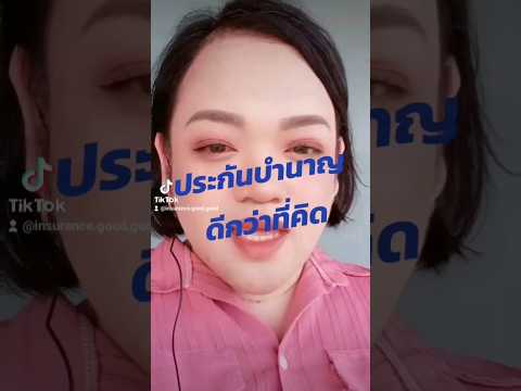 ผลสลากกินแบ่งรัฐบาล วันที่ 1 พย. 2567 ผลสลากกินแบ่งรัฐบาล วันที่ 1 พย. 2567