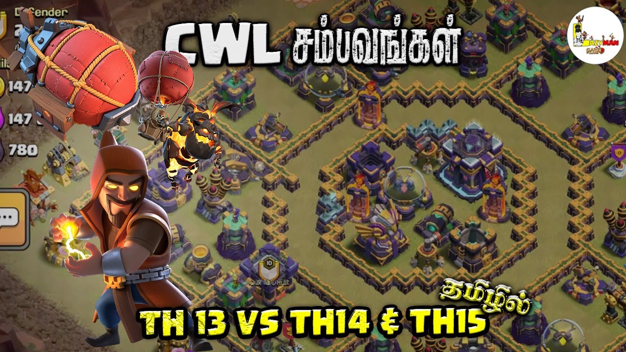 TH13 DESTROYS TH15 with Blizzard LaLoon! | Most Heroic Attack in CWL 🔥 தமிழில் | LAZYMAN COC