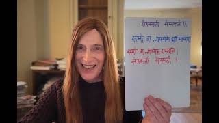 Ashtadhyayi #157 108 forms - picking up speed (part 5)