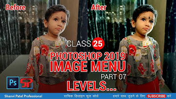 Photoshop Tutorial in Hindi: Levels in Image Menu bar (Video-07) -#25