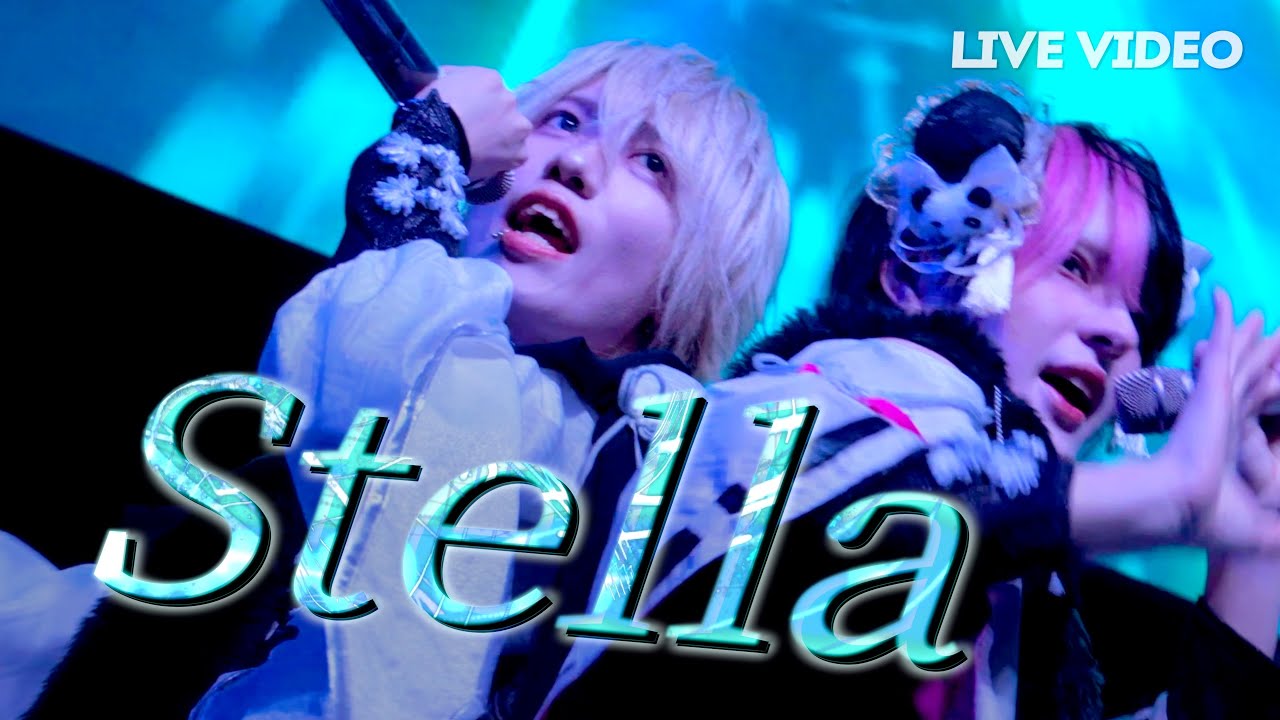 【LIVE VIDEO】Stella/MELT THE BULLET