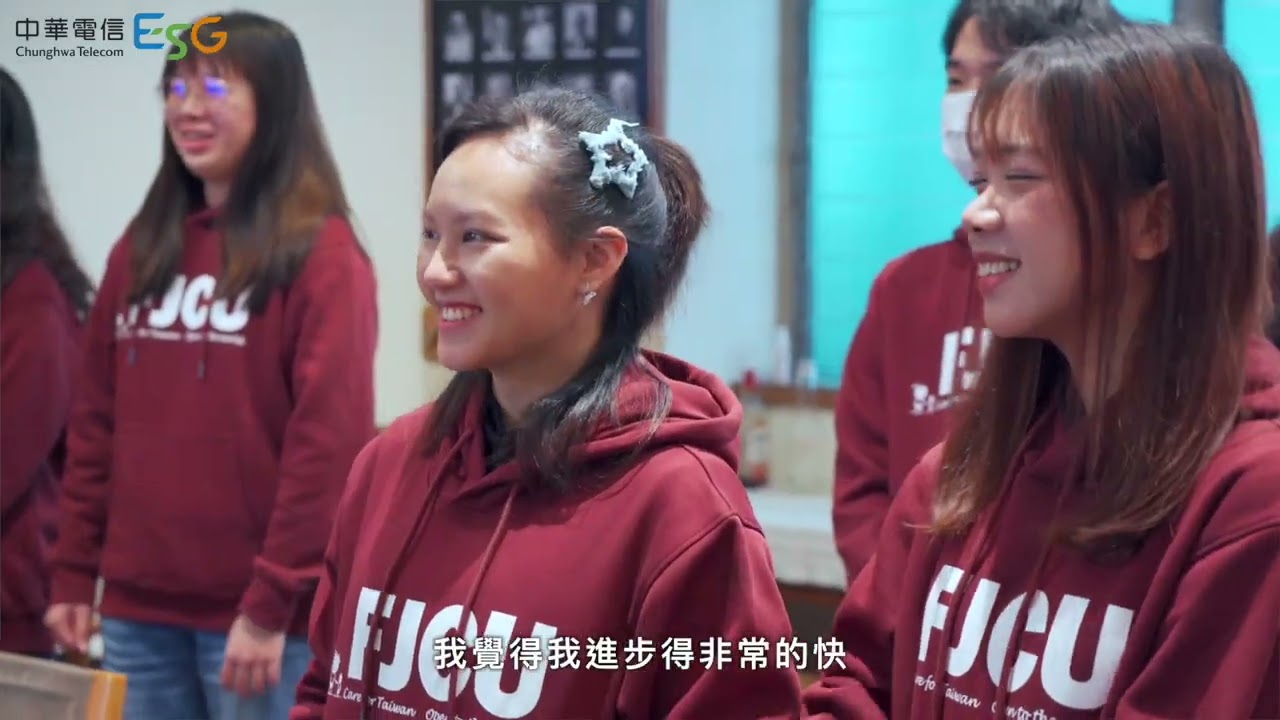 2026年聯合相見歡-學伴闖天下x挑戰FUN無限(無彩蛋版-中華電信)