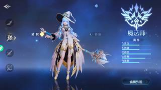 Game lậu: Dragon Saga - Dragonicle: Fantasy RPG Private Tặng 2k tệ + Nạp giảm giá 99%, 360k = 10k tệ