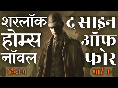 वीडियो: एडिनबर्ग कैसल: स्कर्ट-ड्रेस्ड किंग्स का किला