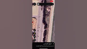 قصر ريم مرعب 