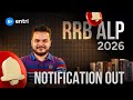RRB ALP 2026: Notification Out | ഈ വർഷം എളുപ്പത്തിൽ എങ്ങനെ Crack ചെയ്യാം!