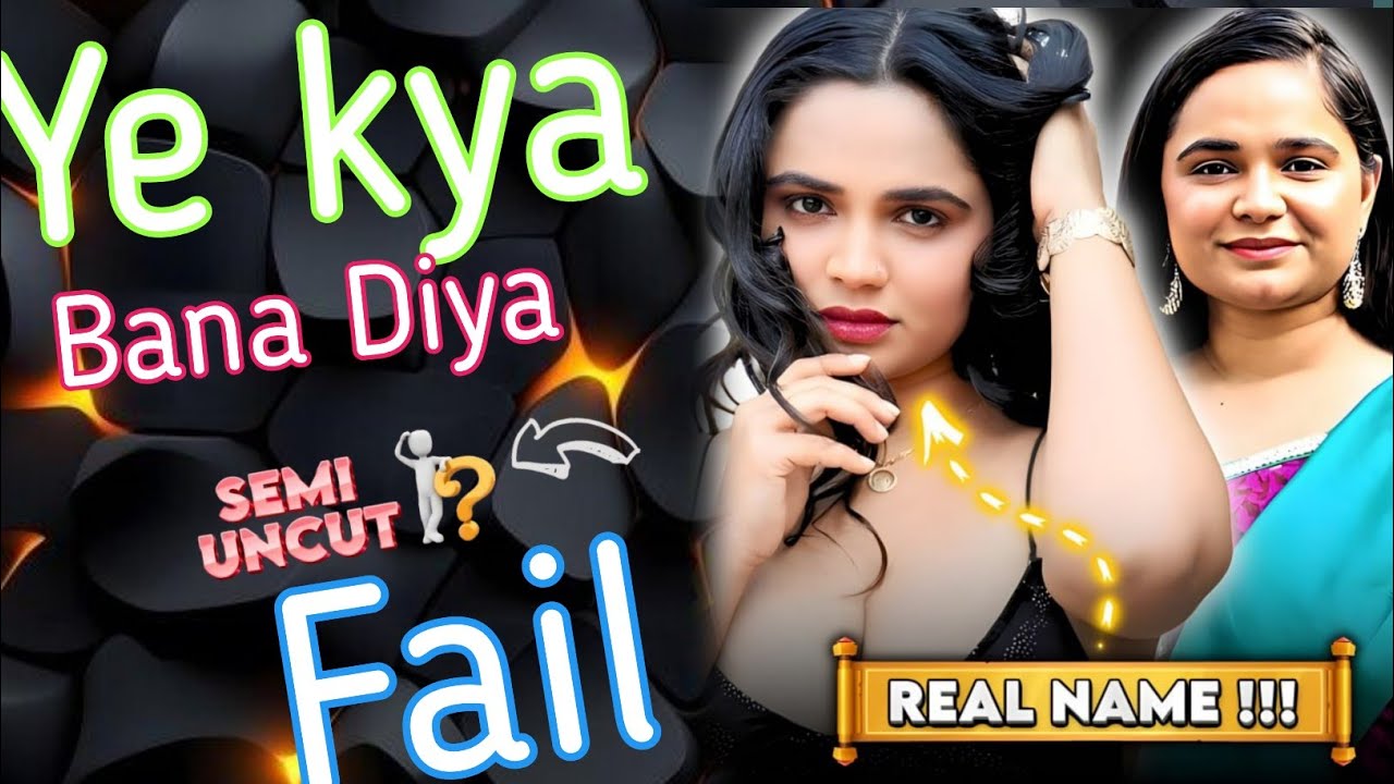 Ye kya bana diya Dzyreplay ott/ Kundli Dosh part 1 Review/ Lallu Mami is back /