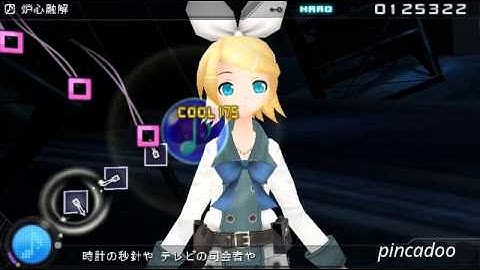 Hatsune Miku Project DIVA 2nd: 炉心融解 (Meltdown) - Hard | Excellent (PSP Emulator)