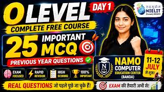 o level m1 r5 jan 2026 me puchhe gaye prashn class1 #olevel #m1r5 #ittools