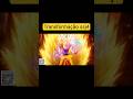 Transformação GOKU SUPER SAIYAJIN 4 #anime #dbz #dragonball #pshigorlins #goku #kakarot