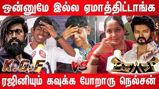 kgf 2 vs beast public reaction tamil | kgf 2 vs beast public review tamil | Thalapathy vijay | Yash