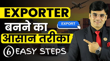 विदेश व्यापार कैसे करें | How to Become an Exporter Easily (6 Steps Process) | Dr Amit Maheshwari
