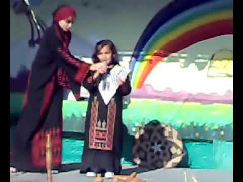 قصيده يا تلاميذ غزه نزار قباني