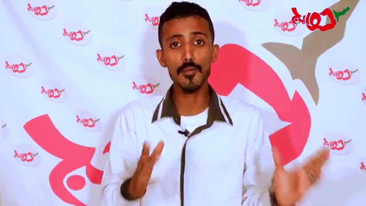 (103) (@7aoaeg منتخبنا_الوطني #حوايج #)