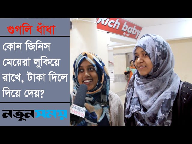 Oq kiyimdagi yosh lezbiyenler Tera Patrik porno HD formatda