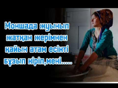 Түріктердің порносы түсірген