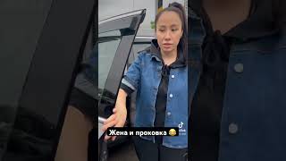 #топ