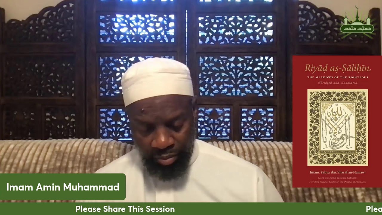 Луга праведников (сокращенное и с комментариями) (Урок 9)