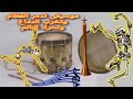 موسيقى شعبي دمار للعظام وتخريب للدماغ وتحريك النائم 
