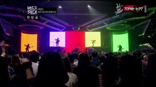 Video thumbnail of "[밴드의 시대] 1회 2라운드 - 데이브레이크 "슬픈 마네킹""