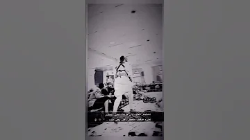 انشهد انه كفو اليمن فزعة زوامل قصايد 