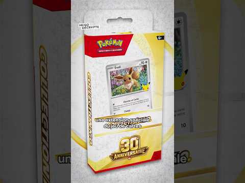 Une nouvelle collection de cartes Pokémon très attendue est sortie ce mercredi (16/09)