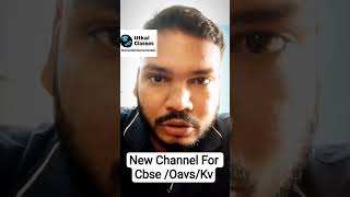 New Channel For Cbse Oavs Kv by Utkal Classes #utkalclasses #education #class6math