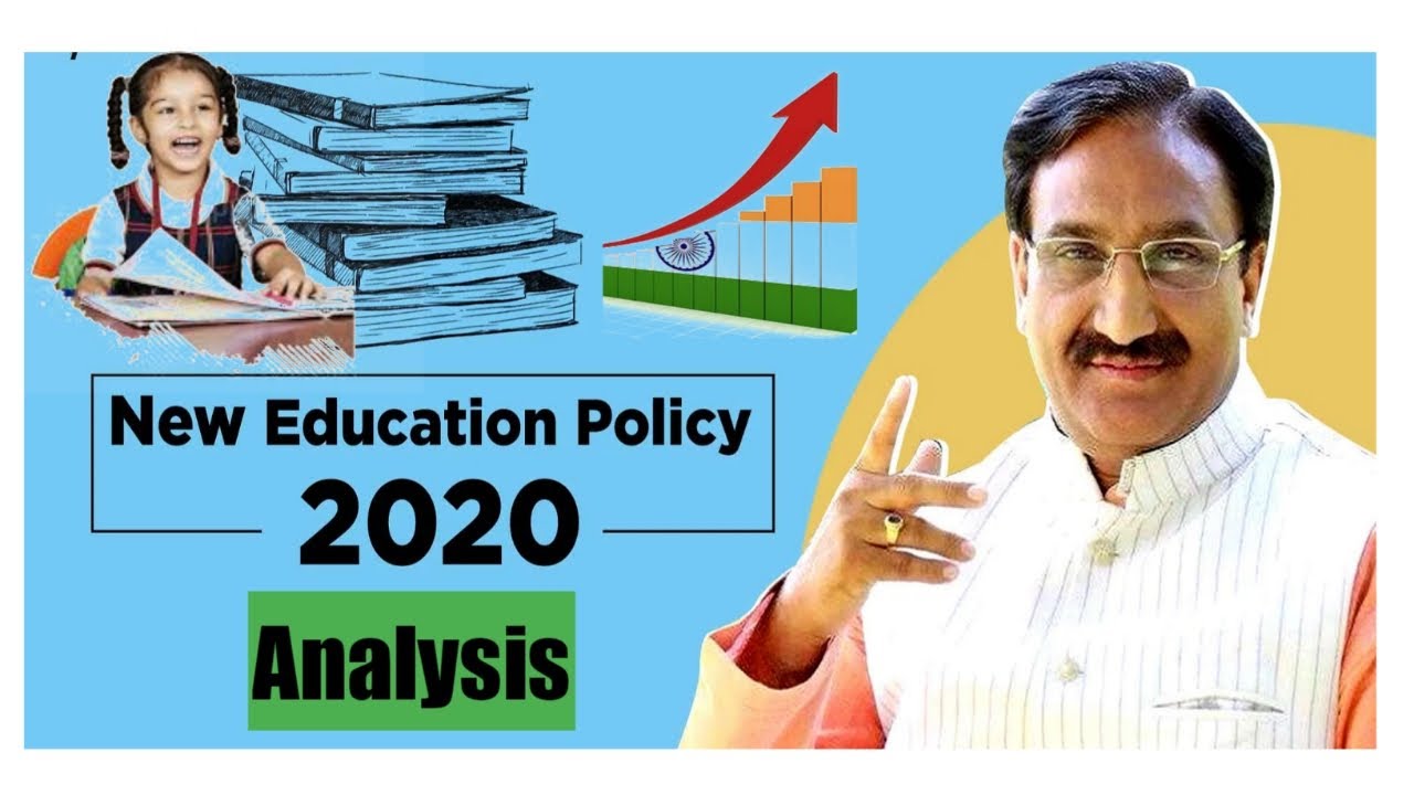 New education policy 2020 || MHRD ||NEP2020 || Key points of nep || Analyse by sumit ram
