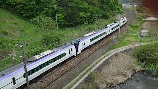 中央東線 33M E353系 S113+S205 特急あずさ33号 松本行き
