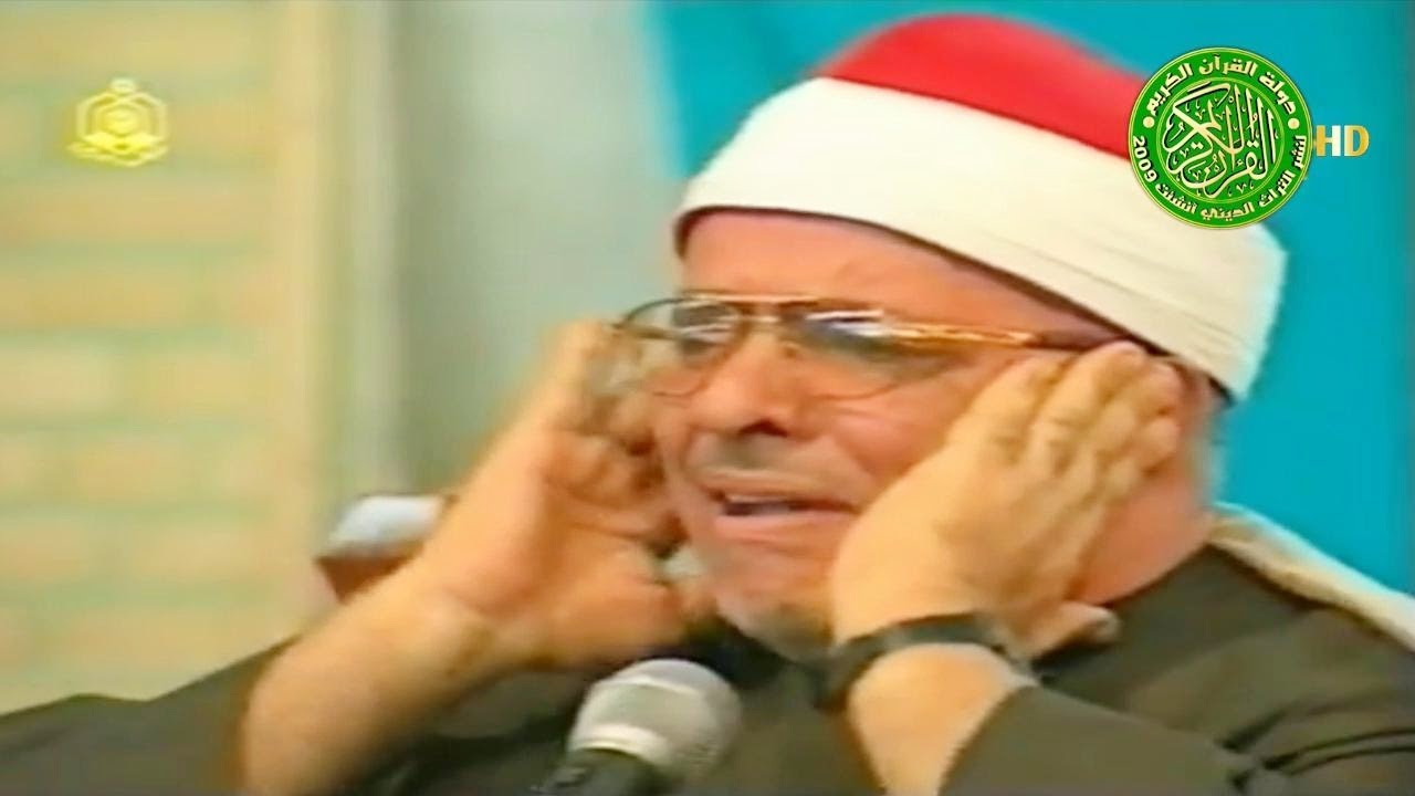 بكاء وأحساس لايوصف وأداء تاريخي - الشيخ فتحي المليجي وكأنه الشيخ مصطفي إسماعيل