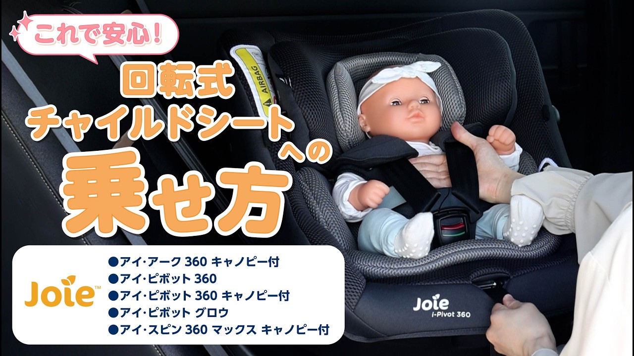 KATOJI SPECIAL CONTENTS｜カトージの商品