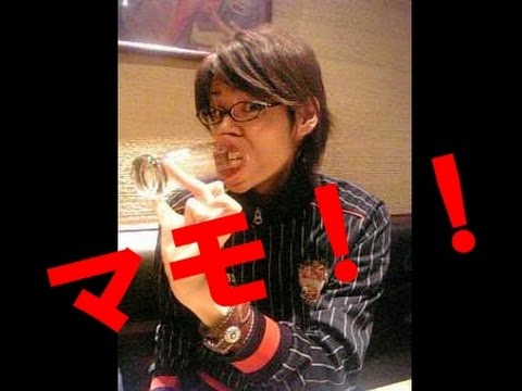 人気声優 ヤバすぎ 宮野真守の変顔集 Youtube