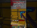 Продолжение видео 👆👆 #майнкрафт #скулл #анархия #minecraft #промайнкрафт #топиякуб #тренды