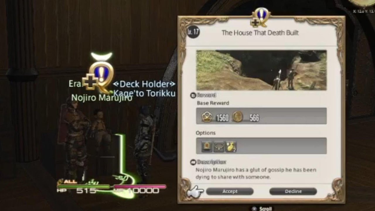 FF14 - UQ - The House That Death Built  - Lv.17