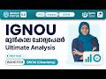 BCHCT 131 Atomic Structure, Bonding, General Organic Chemistry | BSCM | IGNOU PYQ Analysis #ignou