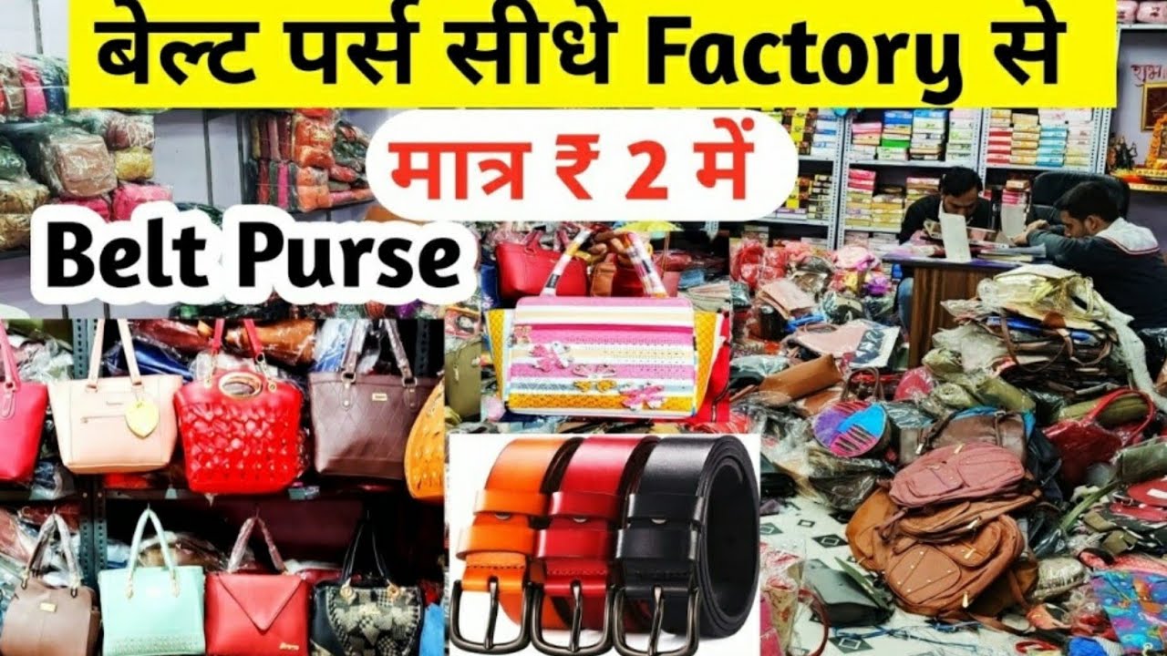 Non Woven Bags Wholesale Market In Delhi - Satnam Overseas