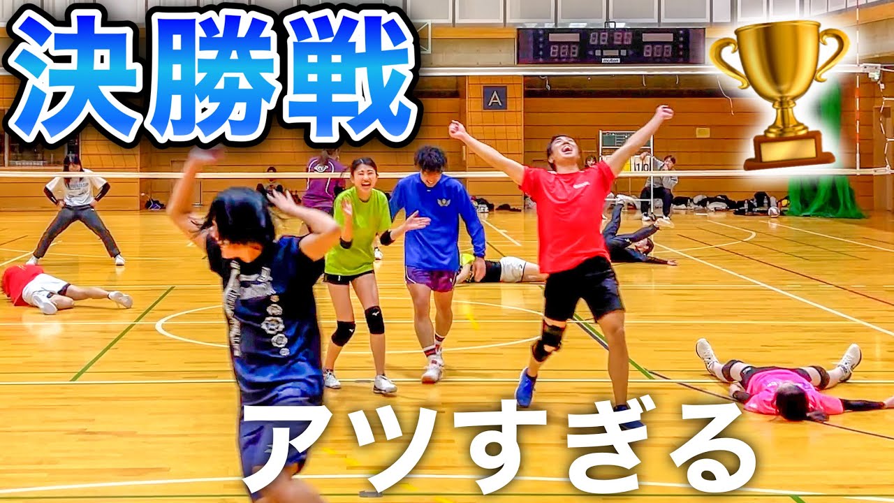 (Волейбольный матч) Самый захватывающий розыгрыш в истории