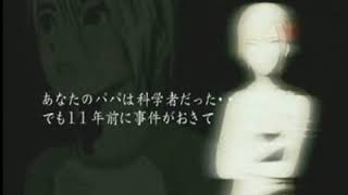 Trace Memory / Another Code (Nintendo DS) - Japanese Trailer [2005]