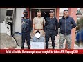 Ha kti ki Pulit ha Haryana ngat u snar nongtuh ba tuh na ATM Wapung EJHD