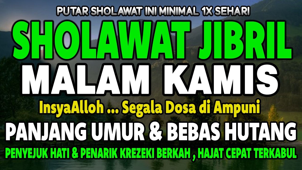 CUKUP PUTAR SHOLAWAT INI‼️ REZEKI DATANG BERTUBI TUBI DAN PELUNAS HUTANG PALING AMPUH