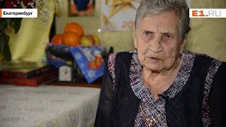 100-летняя почтальонка из Екатеринбурга рассказала о самом счастливом времени жизни