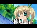 ツッコミどころ満載すぎるアニメの1シーンwwwww