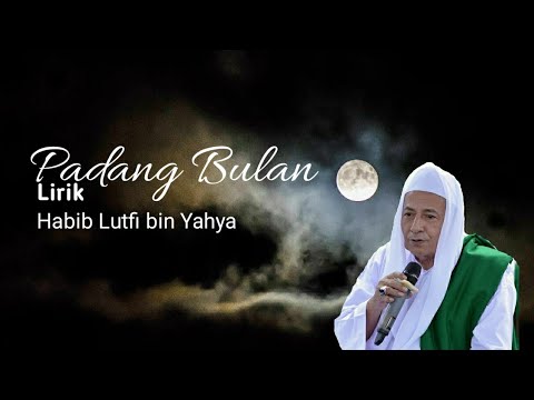 Padang bulan lirik