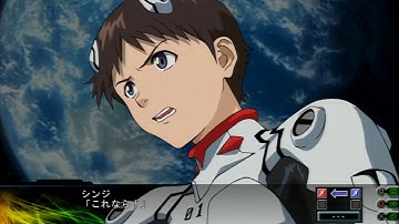 SRW Z3.1 DLC 14 Gigantic X Potentially