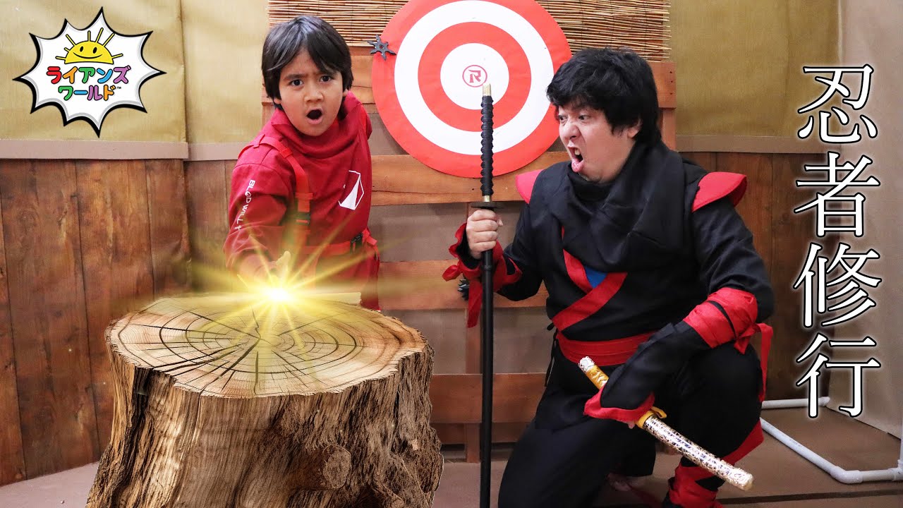 【まとめ動画】 ごっこ遊び / レッドニンジャVSドラゴンニンジャ / 忍者修行 / ライアンVS氷の女王🥷⚔️