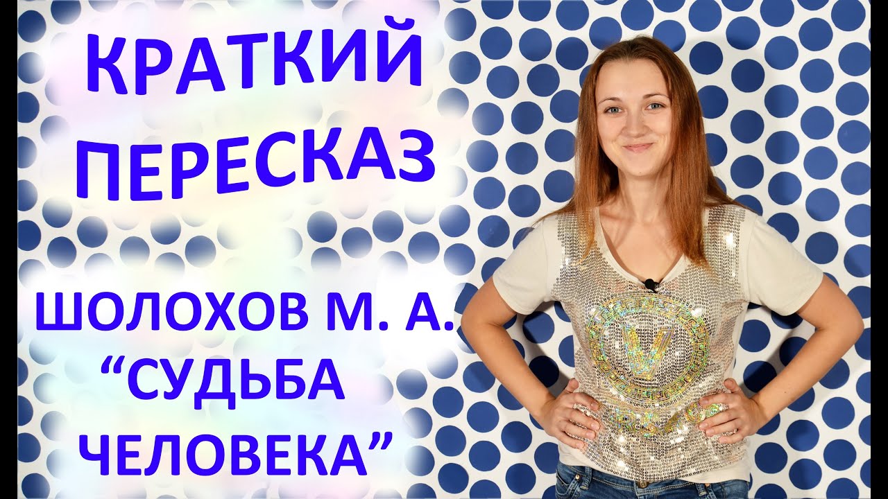 Причина образования папиллом на теле