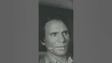 ــبــداڸــح ــڷــٻ ــم صافيني مره 
